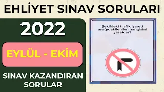 BU SORULARI KAÇIRMAYIN / 2022 EYLÜL EKİM Çıkmış Ehliyet Soruları / Ehliyet Sınav Soruları 2022