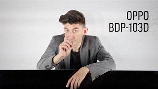 Краткий рассказ Михаила Борзенкова об особенностях и функционале Blu-ray плеера OPPO BDP-103D