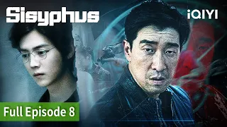 Sisyphus | Episode 08【FULL】Wang Qianyuan, LuHan | iQIYI Philippines