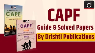 CAPF Guide & Solved Papers | CAPF (ACs) 2023 Exam | Drishti Publications