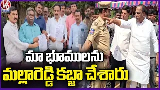 Mallareddy Land Dispute, Malla Reddy Arrested | V6 News