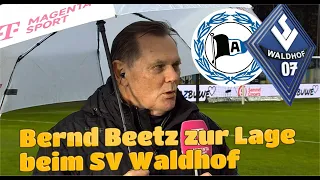 Waldhof Mannheim  - Arminia Bielefeld 1:0. Halbzeit-Interview mit Bernd Beetz zur Lage beim SVW.