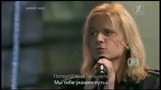 О.Кормухина / Г.Матвейчук. Путь. Две звезды. Первый выпуск