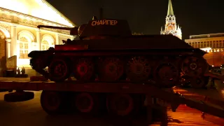 Погрузка танка Т-34 Снайпер (T-34 Sniper Tank Loading) 10.05.2014
