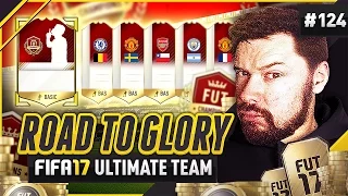 ELITE 1 MONTHLY FUT CHAMPS REWARDS! - #FIFA17 Road to Glory! #124