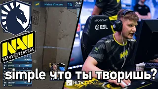 Этого парня не остановить S1MPLE WTF!!! NaVi vs Liquid - IEM Katowice 2020 - CS:GO