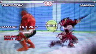 Tekken 3DS Prime Edition Yoshimitsu Combo