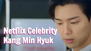 [EN/VN] Netflix Celebrity Kang Min Hyuk Cuts