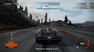 Need for Speed Hot Pursuit Remastered - Koenigsegg CCXR Edition Gameplay (Calm Before The Storm)