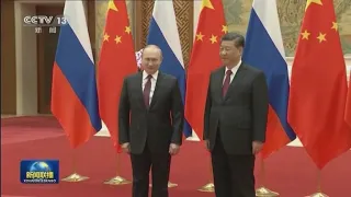 Russia says 'counts on China': Kremlin denies asking China for military help • FRANCE 24 English