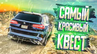 ПРОХОЖУ САМЫЙ КРАСИВЫЙ КВЕСТ В GTA 5 RP! НАЙТИ 7 ПОМОЩНИКОВ ПО ВСЕЙ КАРТЕ! GTA 5 RP STRAWBERRY!