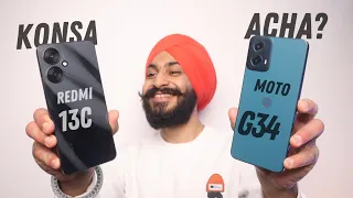 Best Budget 5G Phone Under ₹12,000 | MOTO G34 5G vs Redmi 13C 5G |