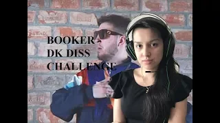 Лиза Нго: моя реакция на BOOKER - DK DISS CHALLENGE