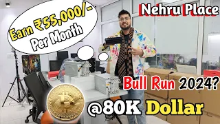 Earn ₹10,000 at ₹250 Electricity Cost Per Month | Ant Miner Price in Nehru Place | #bitcoin Mining