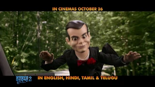 Goosebumps 2: Haunted Halloween | Roll Call Hindi | In Cinemas Oct 26