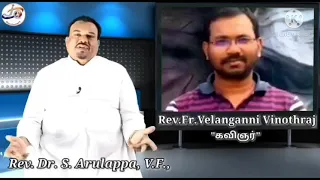 Rev. Fr. Dr. Velanganni Vinothraj RIP May His Soul Rest in Peace