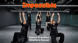 [RIIZE | 쇼타로] Gimme that beat💥| Impossible Dance Practice(Shotaro focus)