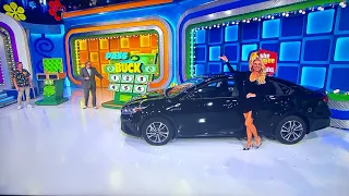 The Price is Right - Pass The Buck - 4/28/2023