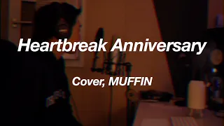 기브온 Giveon - Heartbreak Anniversary (MUFFIN Cover)