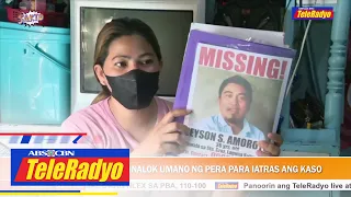 Kaanak ng sabungero inalok umano ng pera para iatras ang kaso | Sakto (5 Dec 2022)