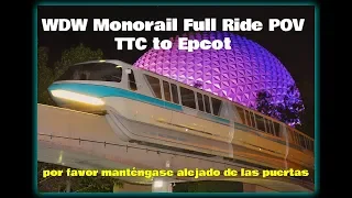Walt Disney World Monorail Ticket and Transportation Center to Epcot Full POV