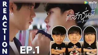 [REACTION] กลรักรุ่นพี่ Love Mechanics : WeTV ORIGINAL | EP.1 | IPOND TV