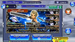 VAAN GABRANTH Banner Pulls CHASING THE BURST / LD Dissidia Opera OMNIA Gl