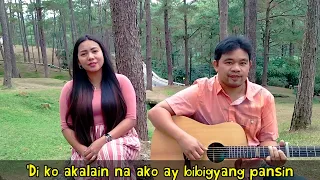 Ang Tanging Alay Ko | Acoustic Cover | Selina Joycee & Elexir