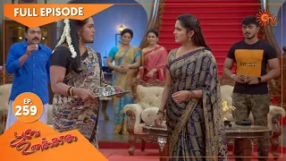 Poove Unakkaga - Ep 259 | 16 June 2021 | Sun TV Serial | Tamil Serial