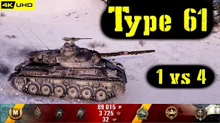 World of Tanks Type 61 Replay - 8 Kills 6.6K DMG(Patch 1.6.1)