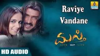 Raviye Vandane - Masti HD Audio | Real Star Upendra, Jennifer Kotwal | Jhankar Music