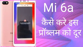 REDMI 6A THIS SYSTEM HAS BEEN DESTROYED PROBLEM FIX ALL MI flashing | UMT 100%