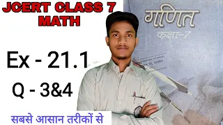 Jcert class 7 math Ex-21.1 (Q-3&4) by hds tutorial