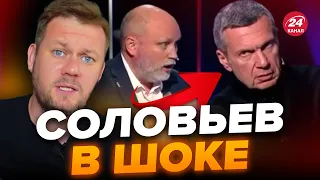 😂КАЗАНСКИЙ: В эфире СОЛОВЬЕВА скандал! / ЭТО забыли вырезать @DenisKazanskyi