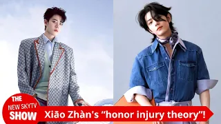 The industry responds to Xiao Zhan’s “honor injury theory”! Domineeringly said that Xiao Zhan has no