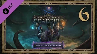 Pillars of Eternity II: Deadfire (Forgotten Sanctum) ★ 6: Маура