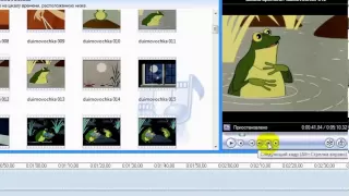 Видеоурок. Монтаж и создание видео в программе Windows Movie Maker