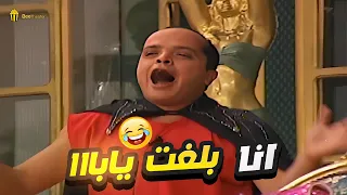 هنيدي فرحان وهو بيخوف حسن حسني🤣انا بلغت يابا و بقيت بخوف