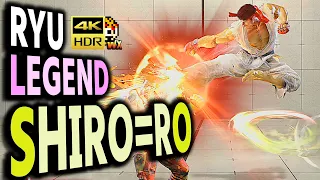 SF6: Shiro=ro  Ryu Legend  VS Guile | sf6 4K Street Fighter 6