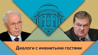 Н.Я.Азаров и Е.Ю.Спицын в студии МПГУ. "Мои университеты и учителя"