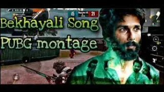 Bekhayali ||| Pubg Montage ||| Kabir Singh ||| Hindi Song Montage |||