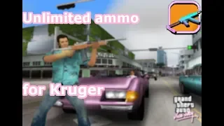 GTA Vice City: How to get Kruger with unlimited ammo?