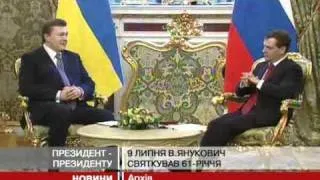 Медведєв привітав Януковича, та поговорив п...