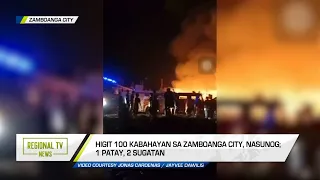 Regional TV News: Sunog sa Zamboanga City