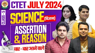 CTET July 2024 SCIENCE Class 5 by Sachin Academy live 4pm