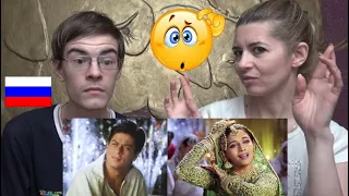 Russian reaction to Maar Dala (Video Song) | Devdas | Shah Rukh Khan | Madhuri Dixit