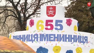 Спецпроект Вінниця-іменниця 2018, Вінниці 655, 08 вересня 2018