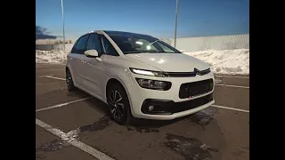 CITROEN C4 PICASSO 2018