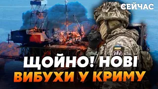 💥7 хвилин тому! ПОТУЖНИЙ ВИБУХ у Криму. У Севастополі СТРІЛЬБА. ССО РОЗНЕСЛИ пункт наведення ШАХЕДІВ