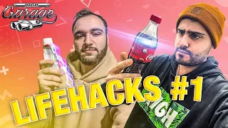 High Garage LifeHacks #1 / Հայ Գառաժ LifeHacks #1